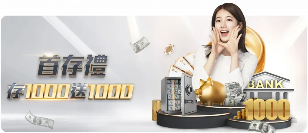 哈登赛中受,大腿被撞脚,踝扭伤,百家乐试玩平台,在线百家乐,免费百家乐试玩,百家乐游戏,试玩平台推荐,真人百家乐,百家乐规则,新手百家乐,赌场游戏,在线赌场,免费试玩,百家乐教程