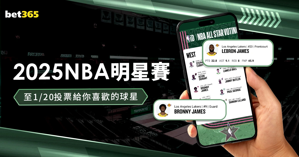 纽约城队新,主场,伊蒂哈德公,百家乐试玩平台,在线百家乐,免费百家乐试玩,百家乐游戏,试玩平台推荐,真人百家乐,百家乐规则,新手百家乐,赌场游戏,在线赌场,免费试玩,百家乐教程