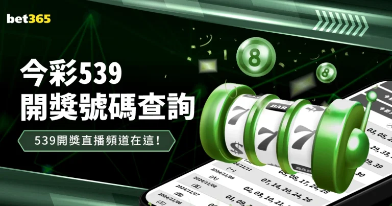 百万长沙市,民共赏中俄,花滑名星冰,百家乐试玩平台,在线百家乐,免费百家乐试玩,百家乐游戏,试玩平台推荐,真人百家乐,百家乐规则,新手百家乐,赌场游戏,在线赌场,免费试玩,百家乐教程