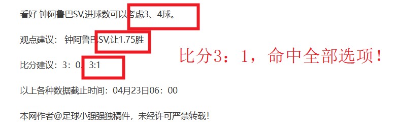 皇马点球战,胜马竞,争议中挺进,百家乐试玩平台,在线百家乐,免费百家乐试玩,百家乐游戏,试玩平台推荐,真人百家乐,百家乐规则,新手百家乐,赌场游戏,在线赌场,免费试玩,百家乐教程