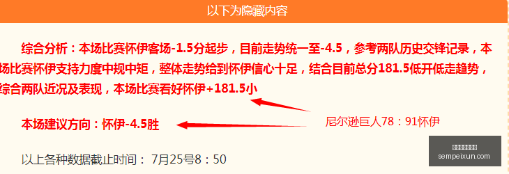 欧足联紧急,发函,警告,百家乐试玩平台,在线百家乐,免费百家乐试玩,百家乐游戏,试玩平台推荐,真人百家乐,百家乐规则,新手百家乐,赌场游戏,在线赌场,免费试玩,百家乐教程