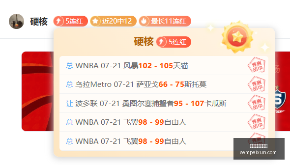 河南与西海,岸半场战平,古斯塔沃射,百家乐试玩平台,在线百家乐,免费百家乐试玩,百家乐游戏,试玩平台推荐,真人百家乐,百家乐规则,新手百家乐,赌场游戏,在线赌场,免费试玩,百家乐教程