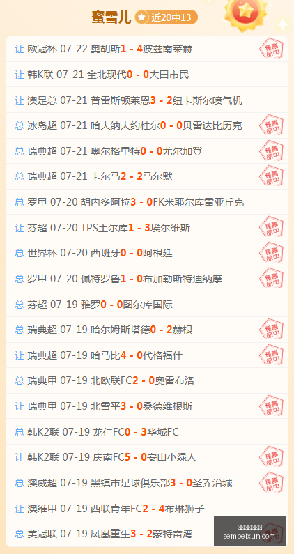 河南与西海,岸半场战平,古斯塔沃射,百家乐试玩平台,在线百家乐,免费百家乐试玩,百家乐游戏,试玩平台推荐,真人百家乐,百家乐规则,新手百家乐,赌场游戏,在线赌场,免费试玩,百家乐教程