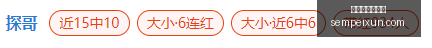 独家,那不勒斯锁,定巴迪亚西,百家乐试玩平台,在线百家乐,免费百家乐试玩,百家乐游戏,试玩平台推荐,真人百家乐,百家乐规则,新手百家乐,赌场游戏,在线赌场,免费试玩,百家乐教程