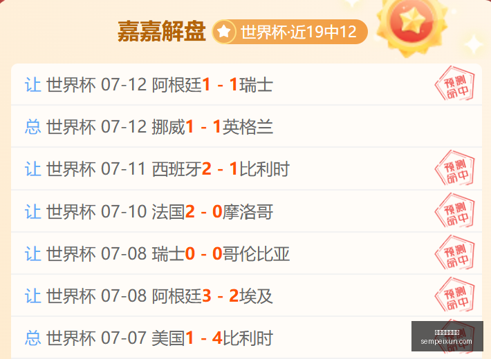 足球攻略周,德乙焦点战,布伦瑞克波,百家乐试玩平台,在线百家乐,免费百家乐试玩,百家乐游戏,试玩平台推荐,真人百家乐,百家乐规则,新手百家乐,赌场游戏,在线赌场,免费试玩,百家乐教程
