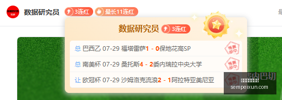 荷甲第,轮分析,费耶诺德前,百家乐试玩平台,在线百家乐,免费百家乐试玩,百家乐游戏,试玩平台推荐,真人百家乐,百家乐规则,新手百家乐,赌场游戏,在线赌场,免费试玩,百家乐教程