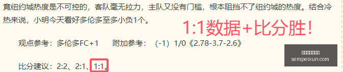 墨西哥联赛,早餐精选,稳定预测,百家乐试玩平台,在线百家乐,免费百家乐试玩,百家乐游戏,试玩平台推荐,真人百家乐,百家乐规则,新手百家乐,赌场游戏,在线赌场,免费试玩,百家乐教程