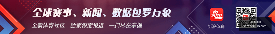 积分角逐激,亚冠格局风,云变幻,百家乐试玩平台,在线百家乐,免费百家乐试玩,百家乐游戏,试玩平台推荐,真人百家乐,百家乐规则,新手百家乐,赌场游戏,在线赌场,免费试玩,百家乐教程