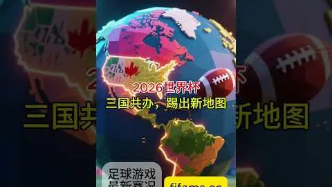 蓉城国安战平，法比奥建功韩佳奇扑救神勇