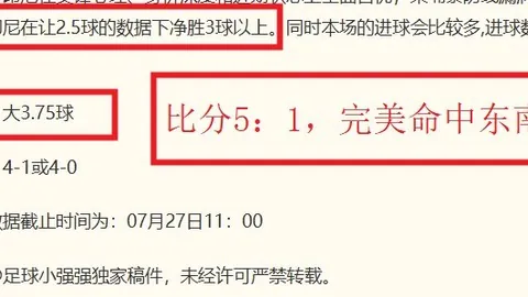 百家乐试玩平台 032721 6